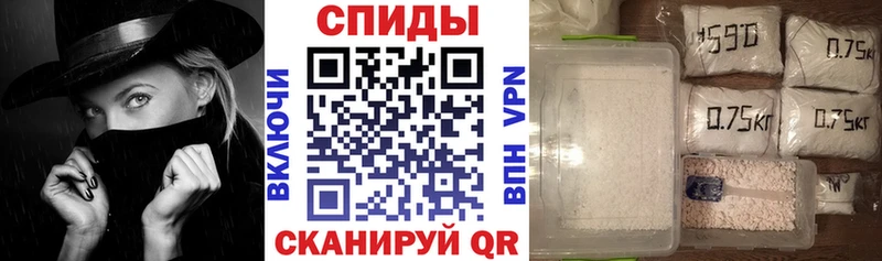 Амфетамин Розовый blacksprut зеркало Энем где найти