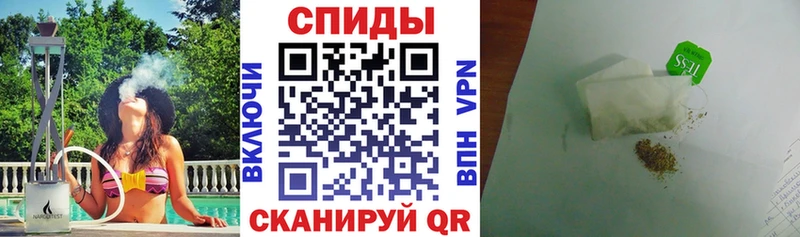БУТИРАТ GHB  Энем 