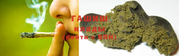 амф Абинск