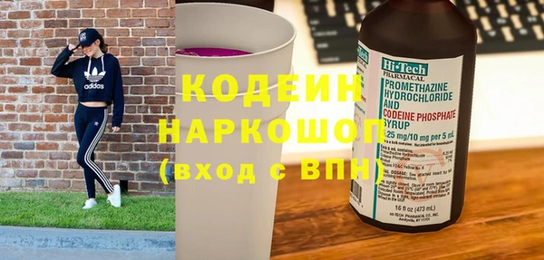 a pvp Кодинск