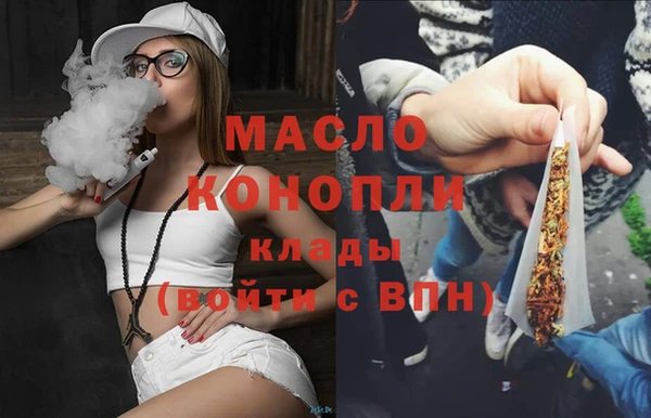 амф Абинск