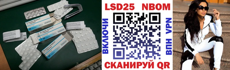 blacksprut ССЫЛКА  Энем  ЛСД экстази кислота  купить наркотик 