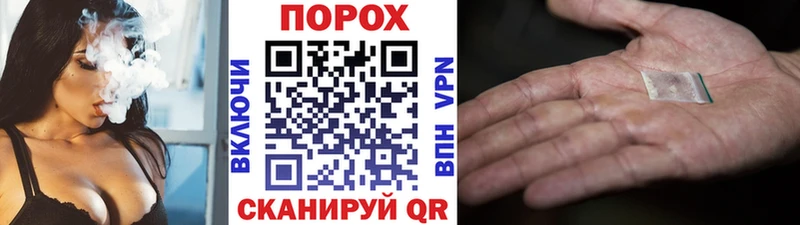 Первитин Methamphetamine Энем