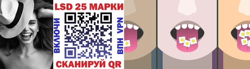 Марки NBOMe 1,8мг  купить   кракен   Энем 